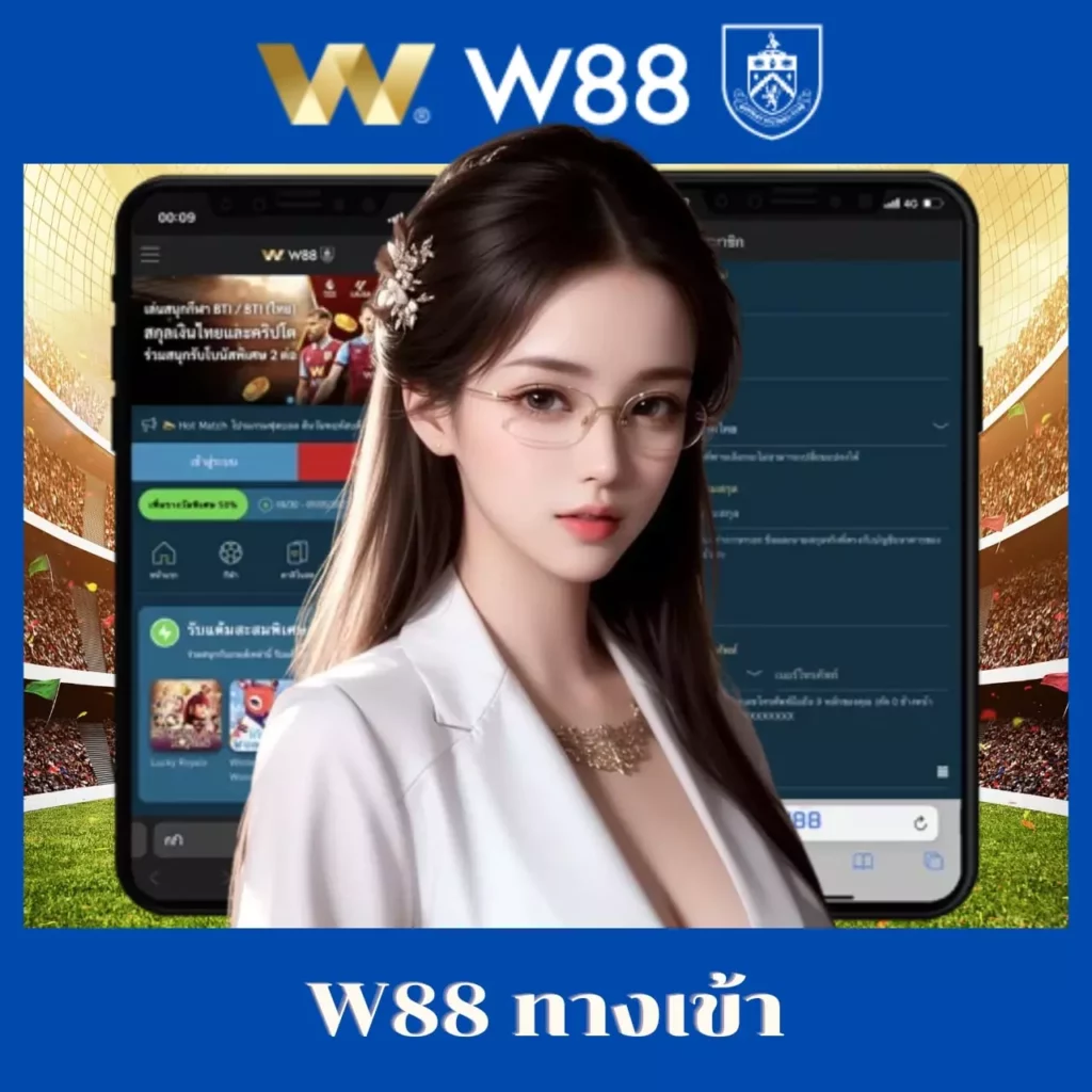ทางเข้ารักบี้777พีจี พร้อมเดิมพันสุดมันส์และโปรโมชั่นยอดนิยม