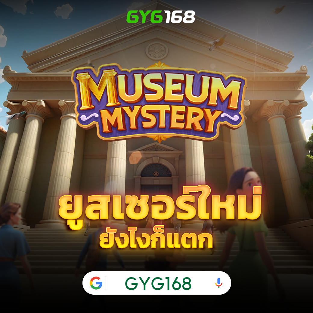 ทีเด็ดบอลวันนี้7m วิเคราะห์แม่น ยิ่งเล่น ยิ่งได้สร้างรายได้