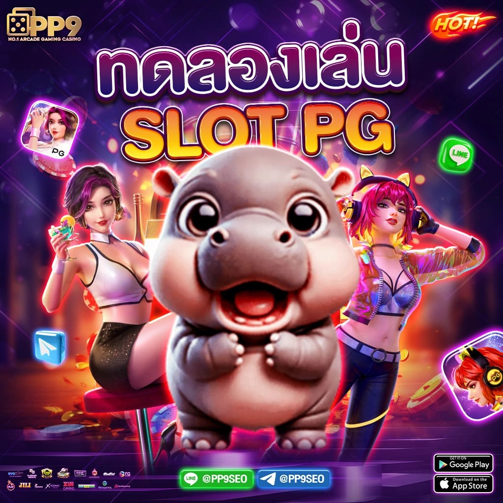 ทีเด็ดบ้านบอล ศูนย์รวมเดิมพันฟุตบอลครบทุกลีก ครบจบในที่เดียว