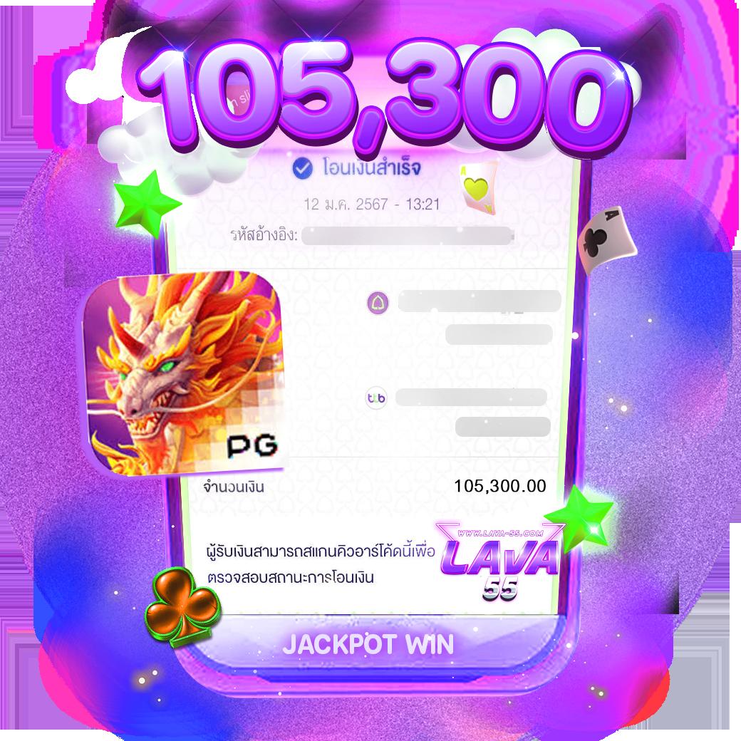 นินจาสล็อต เว็บตรง เกมสล็อตใหม่ล่าสุด ดีที่สุดในไทย
