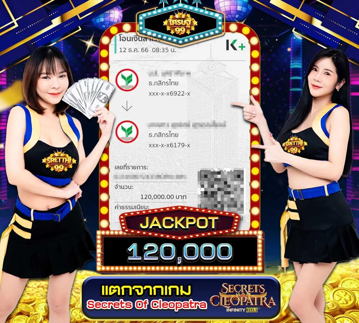 นิวีคาสิโนออนไลน์ เว็บตรง เล่นง่าย จบครบทุกเกมในไทย