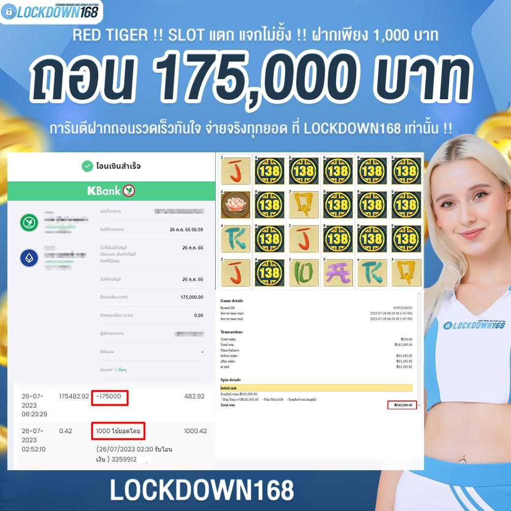 นาซ่า สล็อต เว็บตรงบันเทิงใจเต็มรูปแบบใช้งานง่ายในไทย