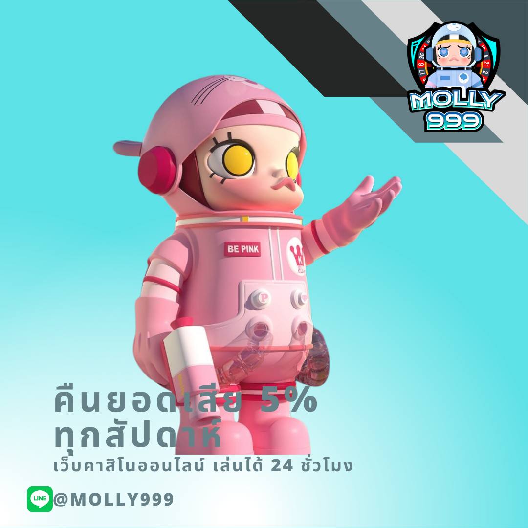 บุญมีสล็อต เว็บตรงเกมสุดฮิต ฝาก-ถอนง่าย ด่วนที่สุดในไทย
