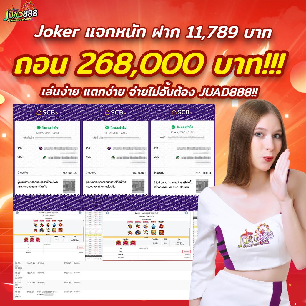 บบอลสด livescore คาสิโนออนไลน์ อันดับ 1 พร้อมอัปเดตผลเร็วทันใจ