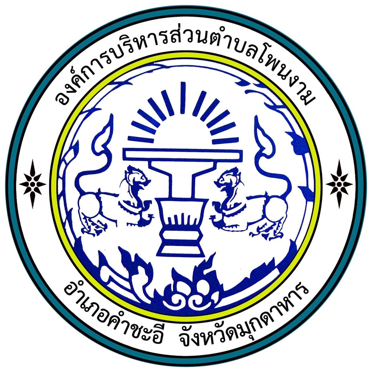 บบ้านผลบอล888 พนันกีฬาออนไลน์ครบวงจร มั่นใจได้ดีที่สุด