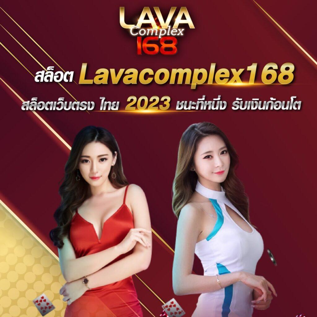 บอลย้อนหลัง คาสิโนครบจบในที่เดียว สมัครง่าย ฝากถอนรวดเร็ว