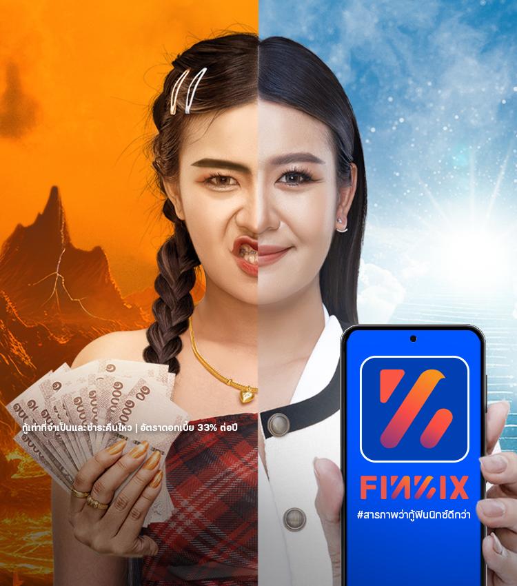 บอลวันนี้ คาสิโนเว็บดัง แทงบอลล่าสุด แจกจริง 2024