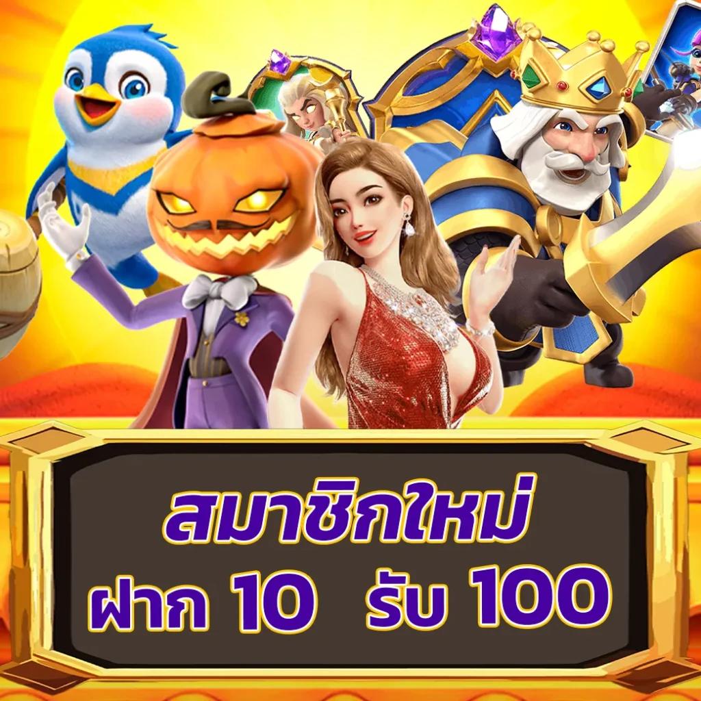 บอลแข่งวันนี้ รวมเทคนิคเดิมพัน แบบเซียน เริ่มต้นง่ายแน่นอน