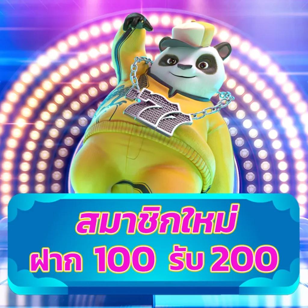 บาคาร่า ทดลอง เล่น ฟรี สนุกเต็มที่กับเกมยอดนิยม 2024