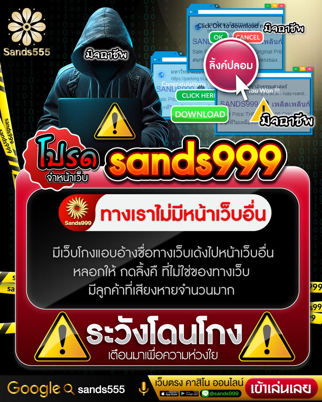 บ้าน บอล คาสิโนอับดับ 1 เกมเดิมพันมาแรงที่สุดในไทย