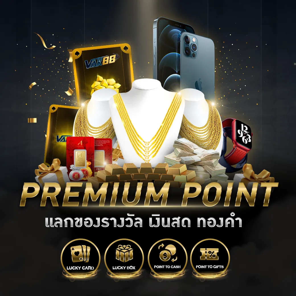 บ้านผลบอล2 เว็บผลบอลล่าสุด วิเคราะห์เรียลไทม์ ครบจบในที่เดียว