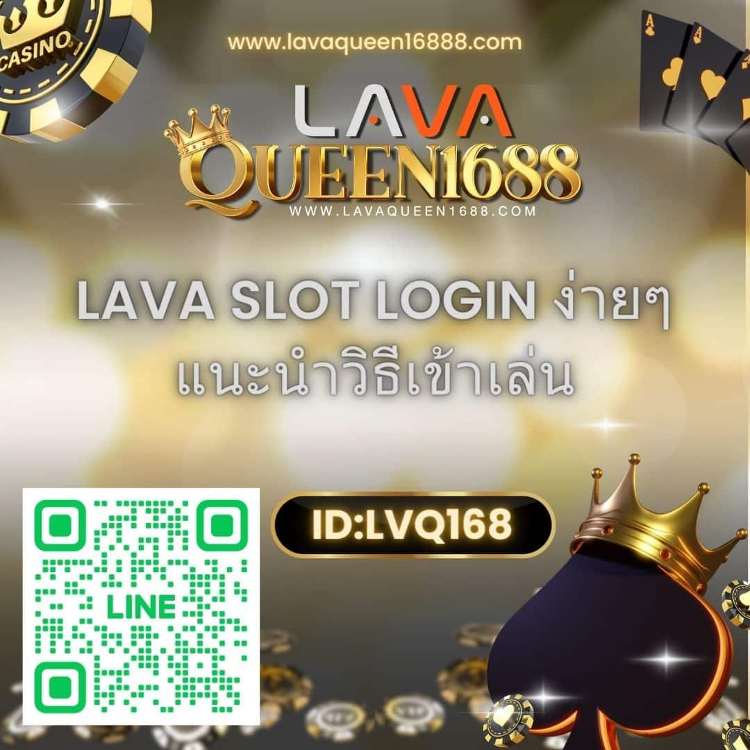 บ้านผลบอล888ฃ เว็บแทงบอลออนไลน์ จัดเต็มทุกลีกดัง ตลอด 24 ชม