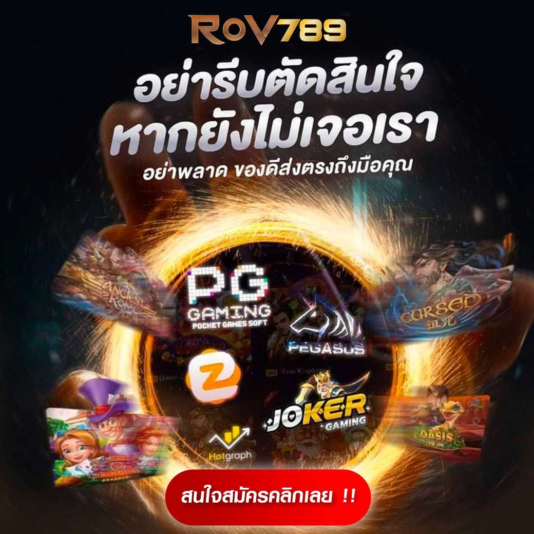 บ้านผลบอล 7m อัปเดตสด ครบทุกแมตช์ดังในไทยและต่างประเทศ