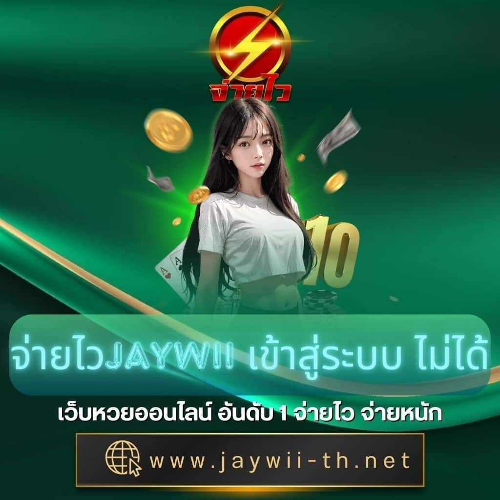 บ้านผลบอล 888 เว็บตรง ราคาบอลดีที่สุด อัปเดตล่าสุดต่อเนื่อง