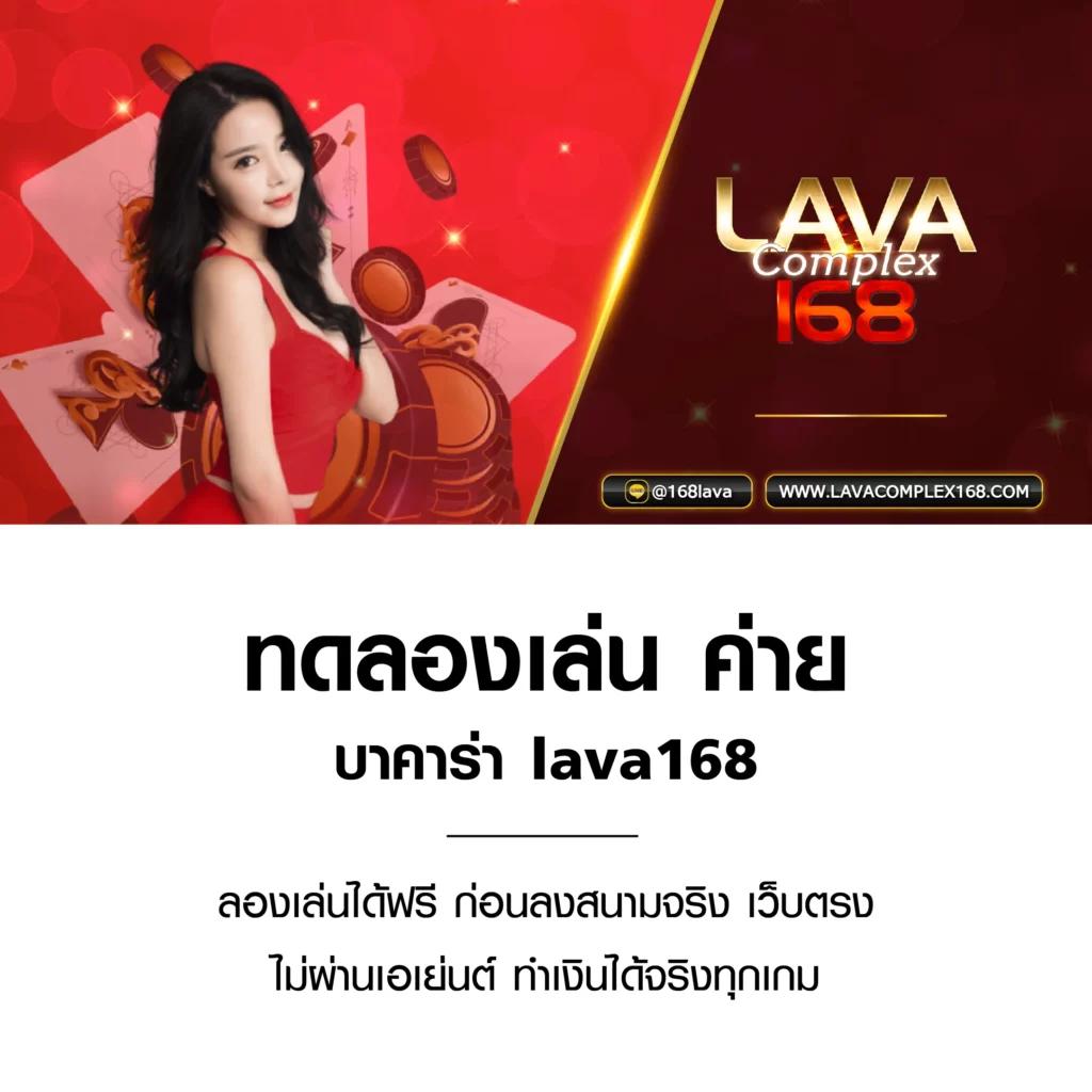 บ้านผลบอล เว็บตรงเดิมพันบอลออนไลน์ไม่มีขั้นต่ำจบทุกแมตช์