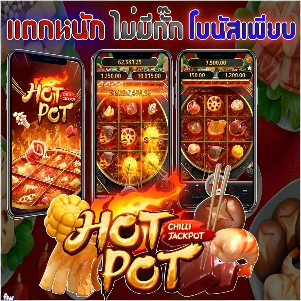 บ้านผลบอลbaanpolball เว็บแทงบอลออนไลน์อันดับหนึ่งของไทย แทงบอลติดขอบสนามกีฬาสด