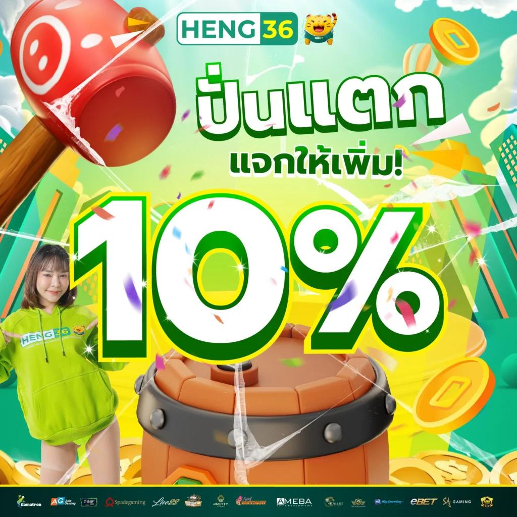 บ้านผลบอลgool เว็บพนันบอลล่าสุด พร้อมลุ้นแจ็คพอตทุกวัน