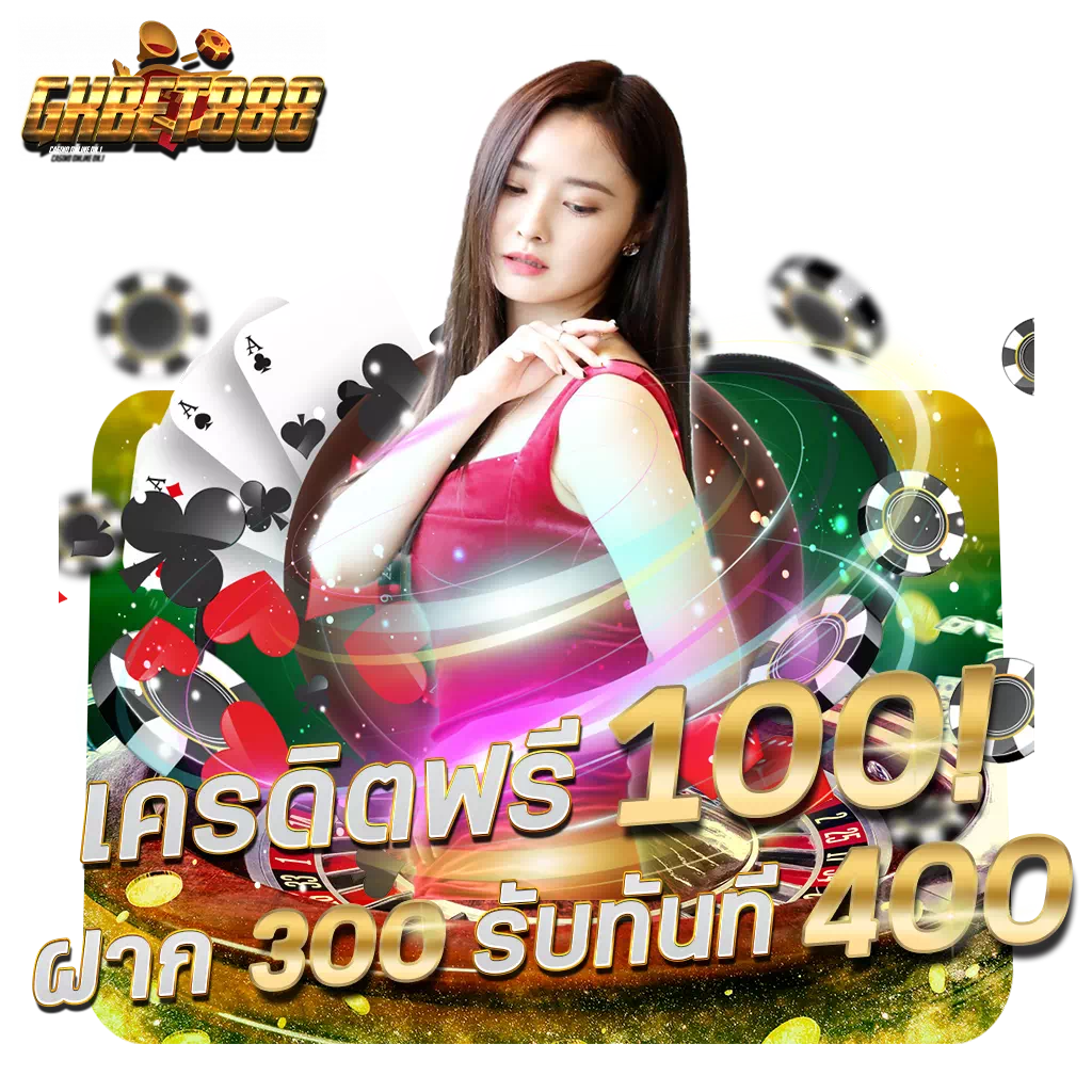 บ้านผลบอลlivescore เว็บผลบอลสด ครบทุกลีก คุ้มค่าที่สุดในไทย