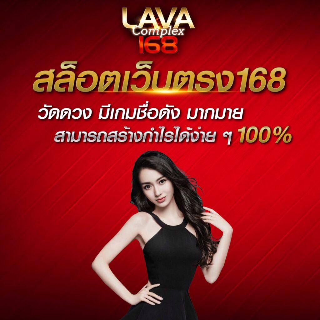 บ้านผลบอลthscore อัปเดตแม่นยำที่สุดในไทย คำทายบอลเข้าเป้าแน่นอน