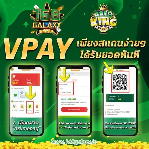 บ้านผลบอลชัวร์ เว็บวิเคราะห์บอลแม่นยำอันดับหนึ่งในไทย
