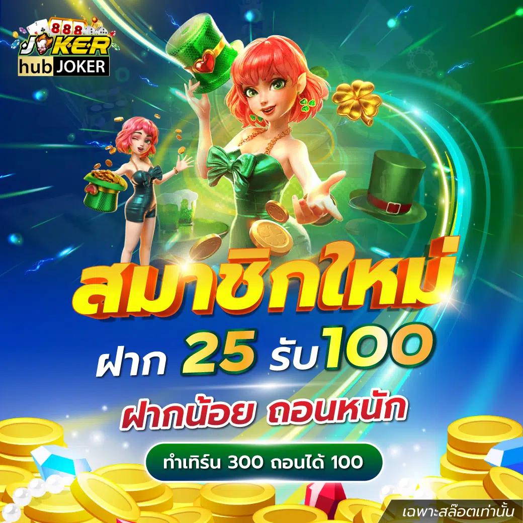 บ้านผลบอลผลบอลสด ช่องทางดูผลบอลสดอัปเดตเรียลไทม์ล่าสุด
