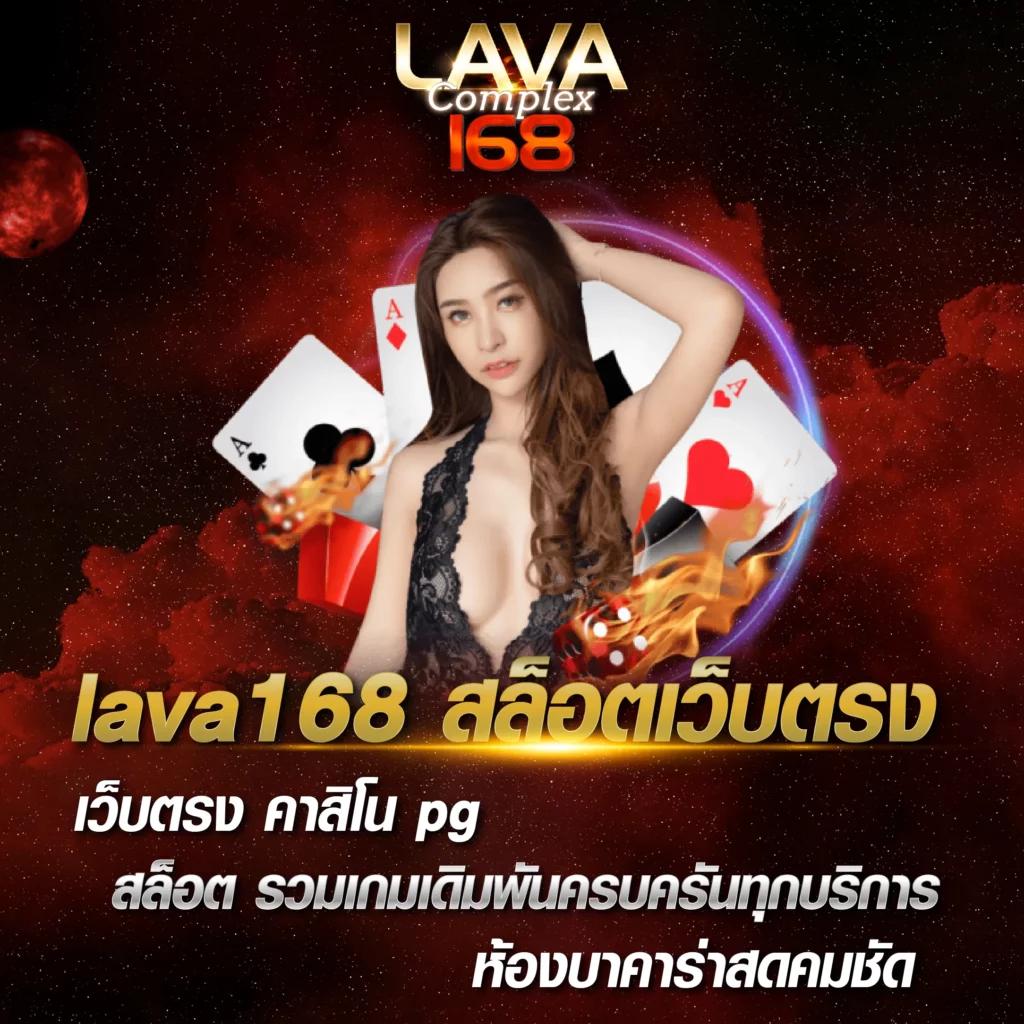 บ้านผลบอลล่าสุด วิเคราะห์บอลล่าสุด อัปเดตแม่นยำทุกวัน