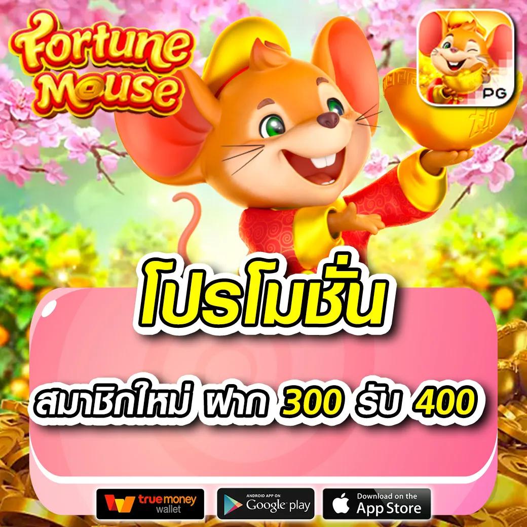 บ้านผลบอลสด 888 สด ศูนย์รวมเกมคาสิโนสุดฮิต เล่นง่าย จบครบในเว็บเดียว