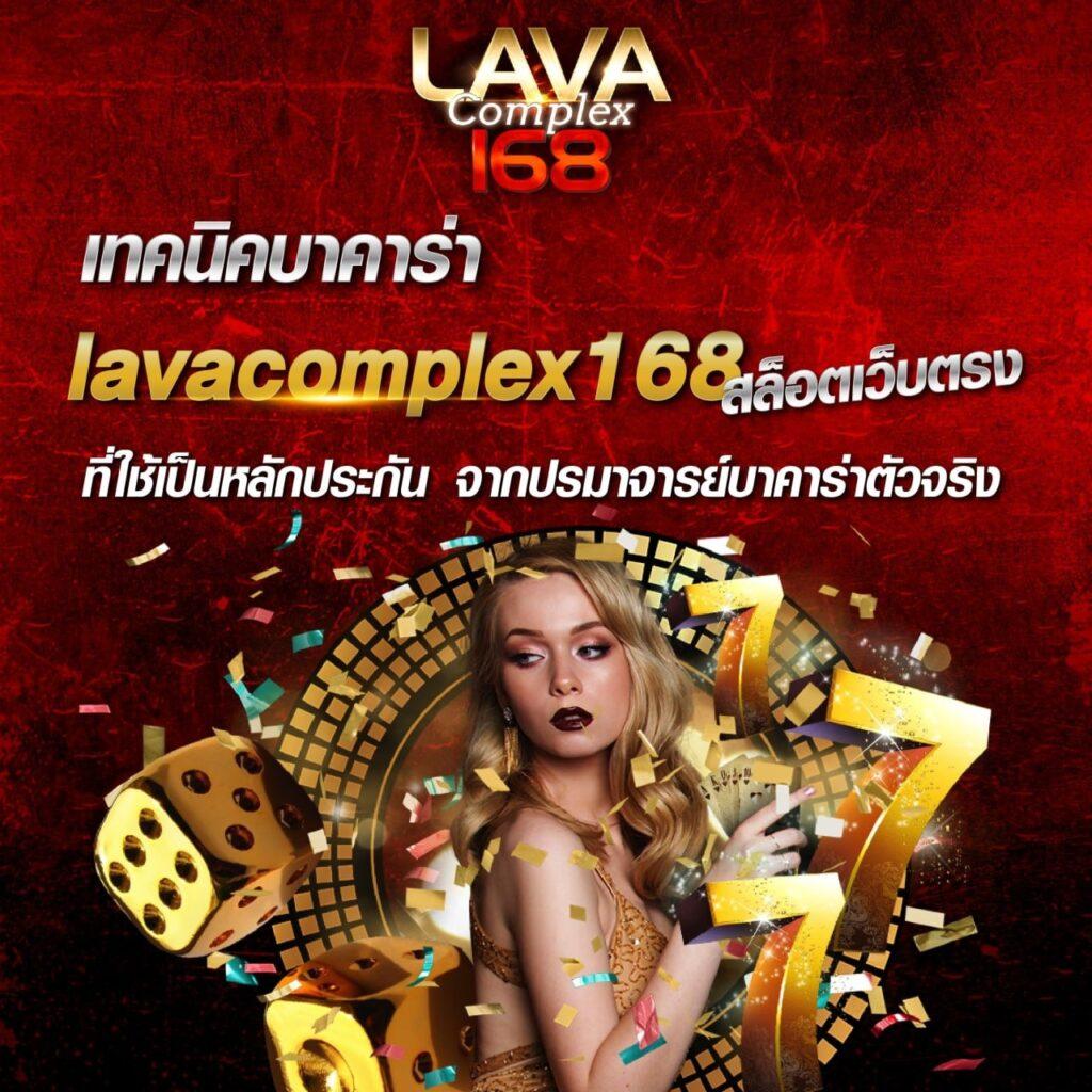 บเานผลบอล คาสิโนออนไลน์อันดับหนึ่ง เล่นง่าย จ่ายจริง อัปเดตล่าสุด 2024