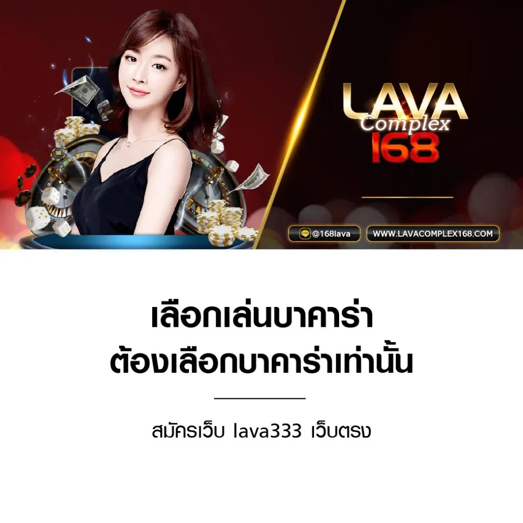 ปันโปร66 คาสิโนออนไลน์ครบวงจร เว็บตรงมั่นคงอันดับหนึ่งในไทย