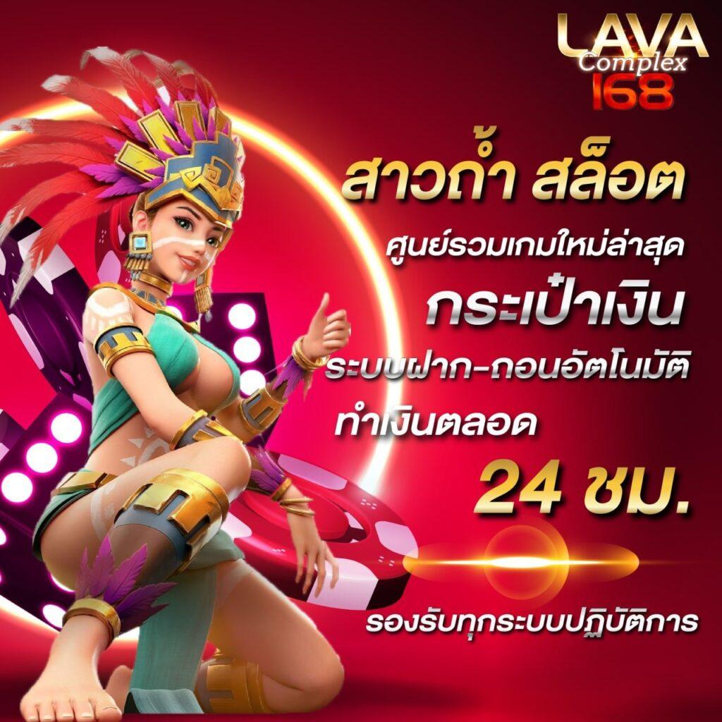 ปารีส99สล็อต แหล่งรวมสล็อตออนไลน์ แจ็คพอตแตกง่ายที่สุดในไทย