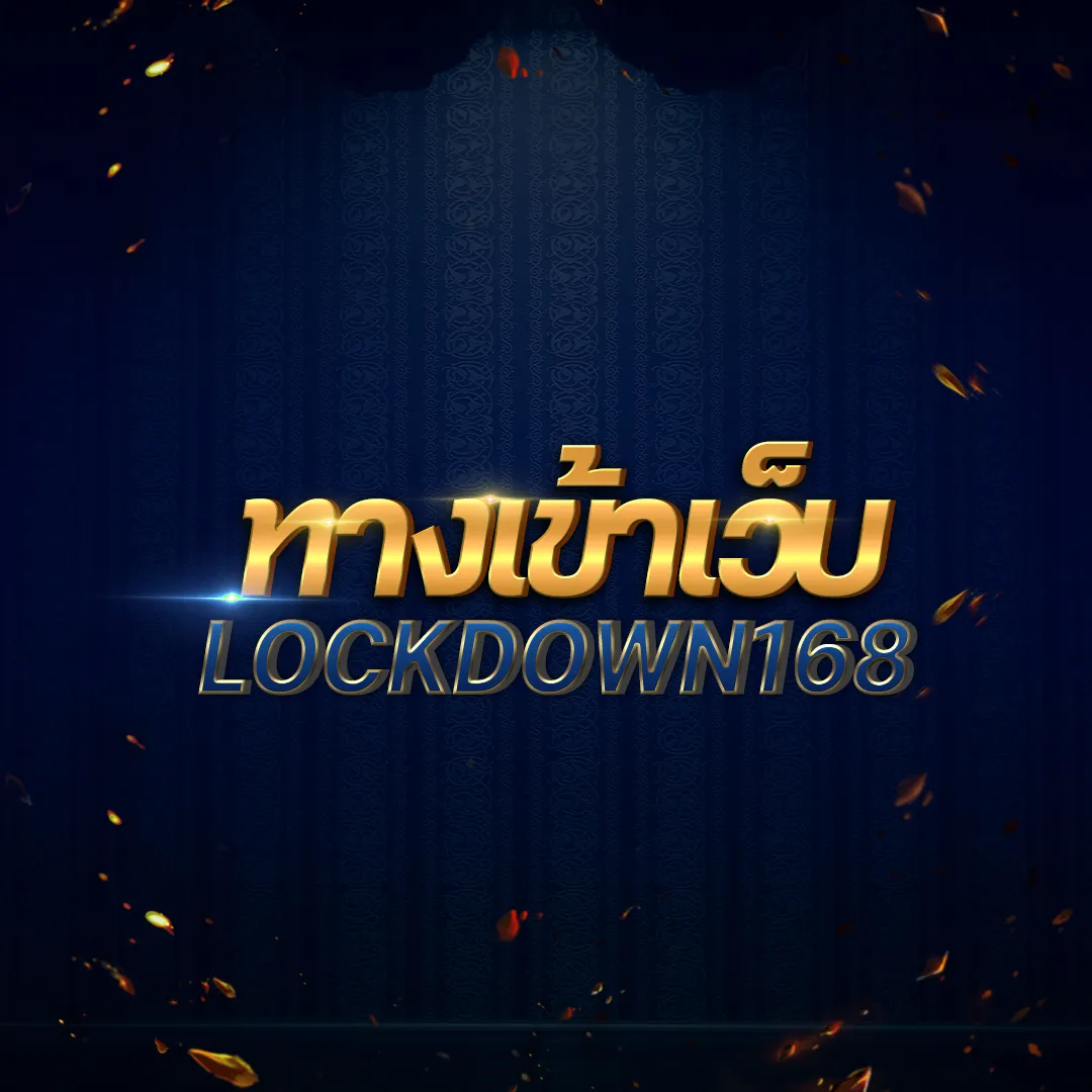 ผผผผลบอลสด เล่นง่าย ระบบเสถียร ตลอด 24 ชม.