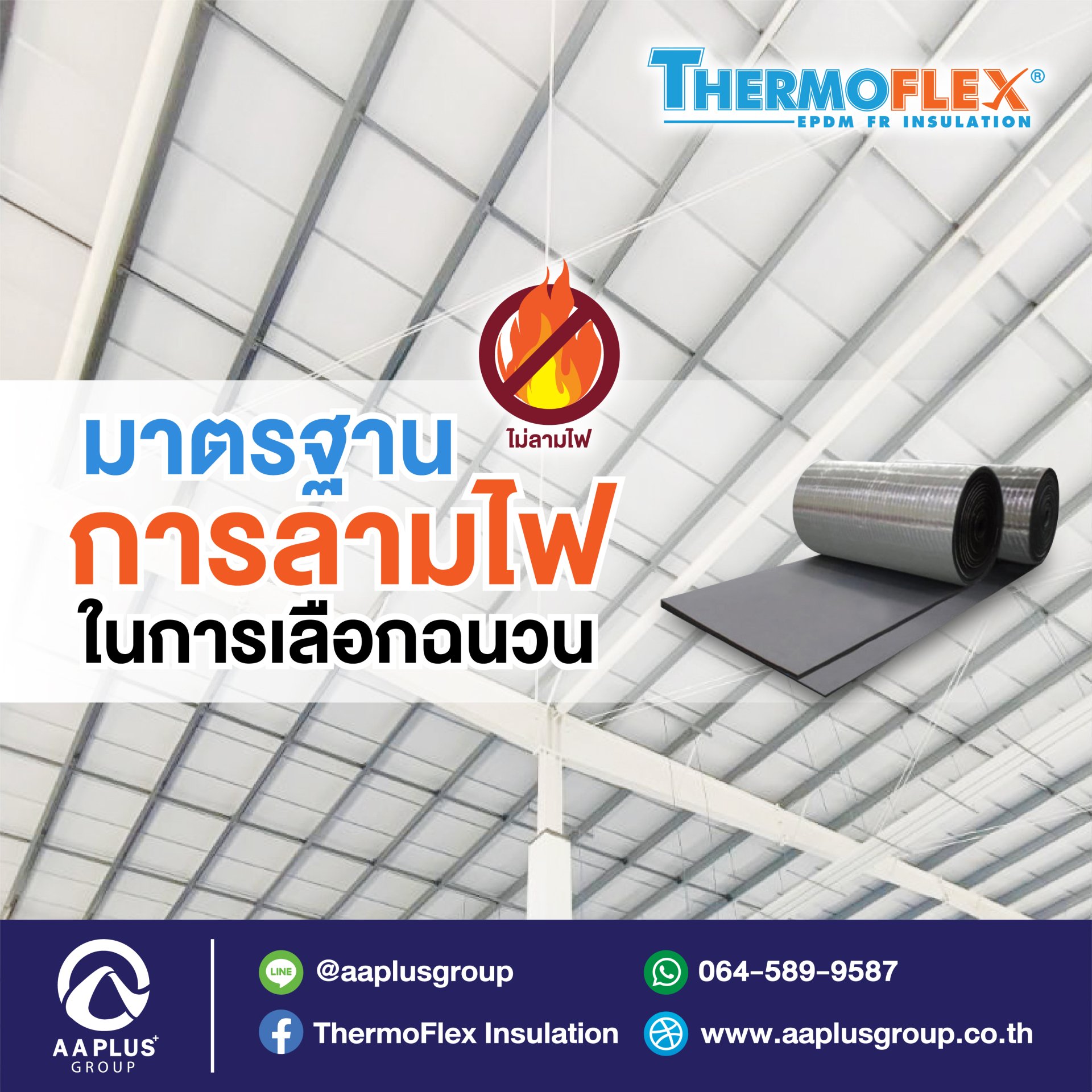 ผล7 เว็บคาสิโนออนไลน์ยอดนิยม ระบบใหม่ล่าสุด เล่นง่าย จ่ายจริง