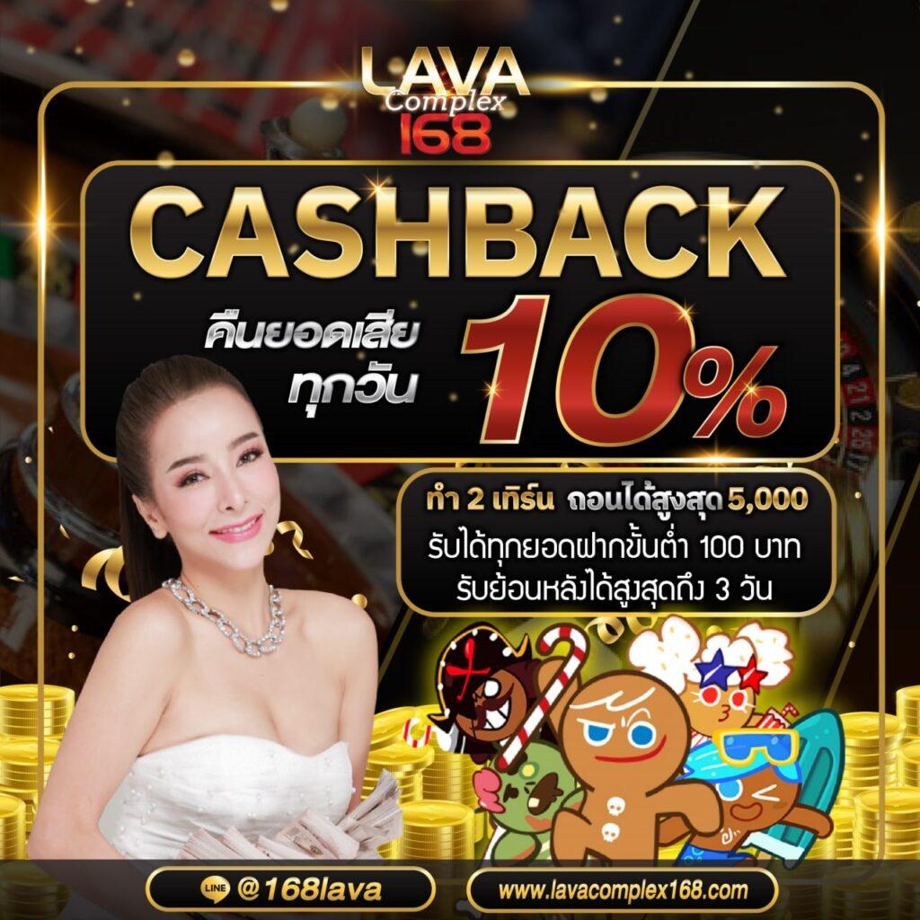 ผล บอล สด 888 พร้อม ราคา ล่าสุด อัปเดตเต็มรูปแบบในคาสิโนออนไลน์