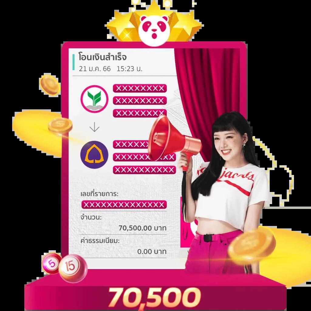 ผลบอล4 รีวิวเว็บคาสิโนออนไลน์ยอดนิยม เล่นง่าย จ่ายจริง โปรโมชั่นครบ