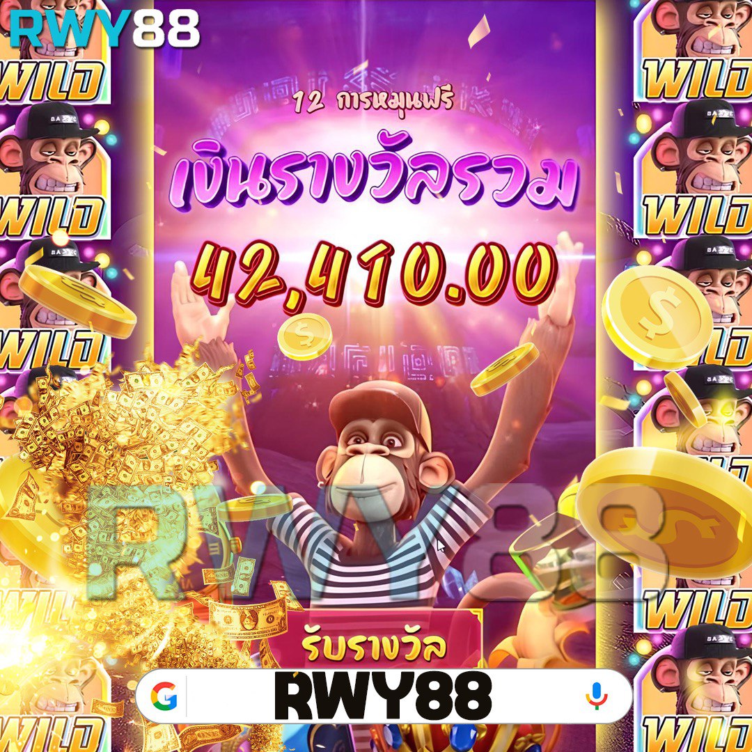 ผลบอล7m 888 เว็บตรงครบทุกลีก เดิมพันง่าย จ่ายจริง