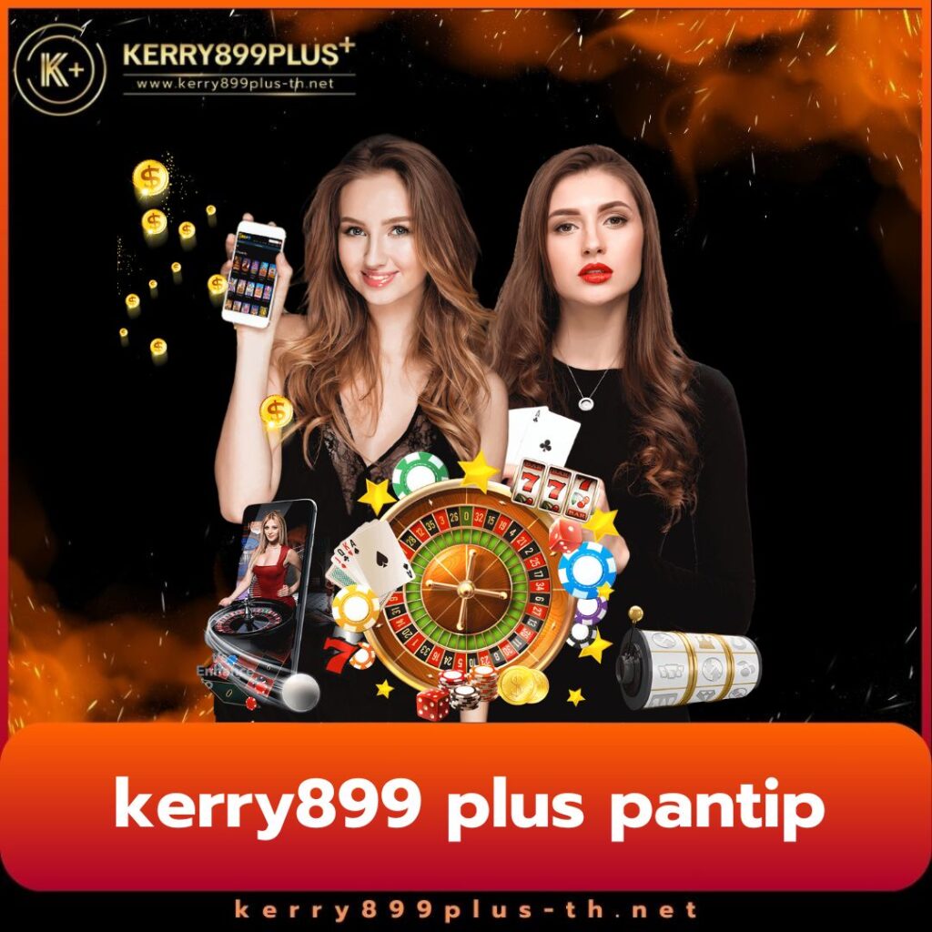 ผลบอล 888 พร้อมราคา ล่าสุด ลุ้นสนุกทุกแมตช์ สดจริง