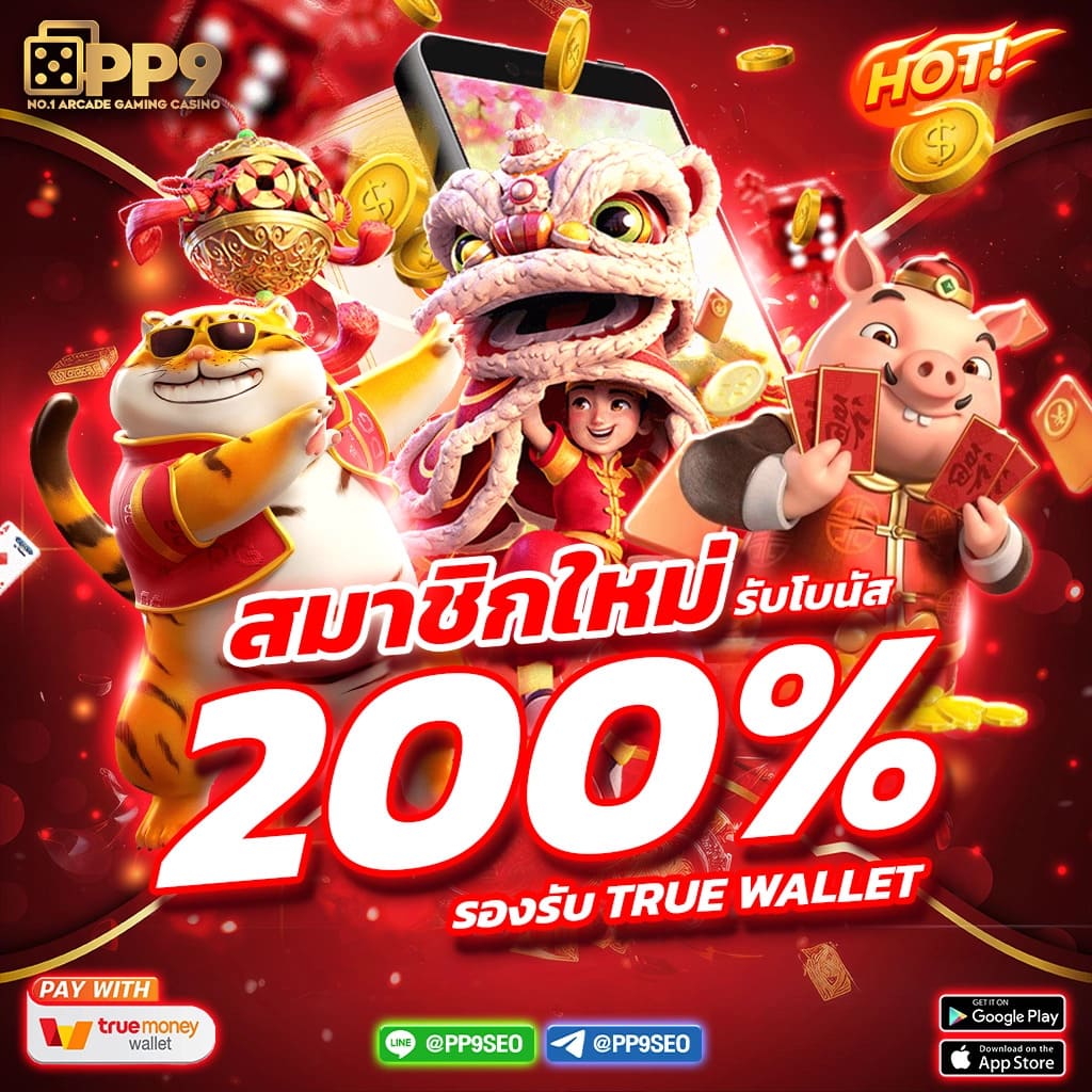 ผลบอล thscore วิเคราะห์ผลสดรวดเร็วที่สุดในไทย ติดตามได้ทุกแมตช์