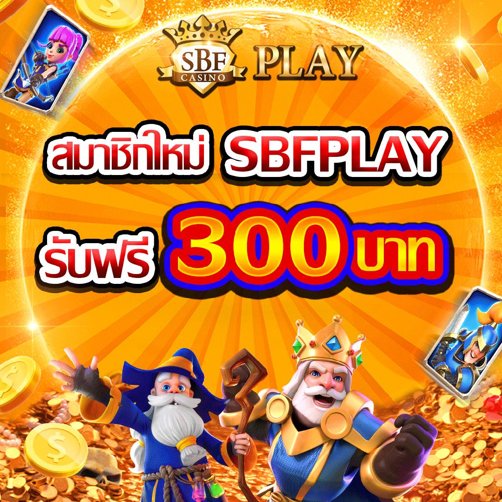 ผลบอล วันนี้ วิเคราะห์บอลวันนี้ ทีเด็ด พร้อมอัปเดตผลแบบเรียลไทม์