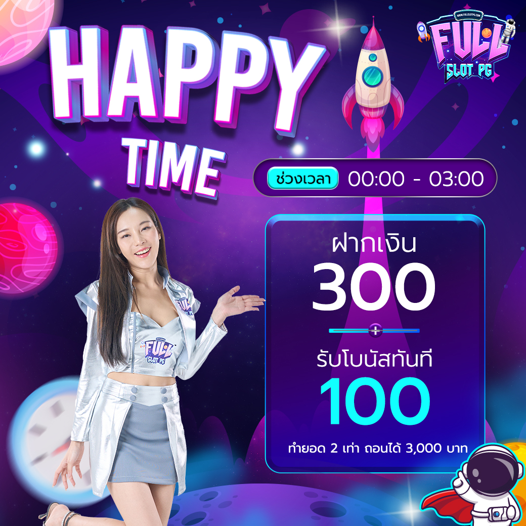 ผลบอล สด ภาษาไทย คอบอลเชื่อมั่นจับจังหวะได้ง่ายที่สุดในไทย