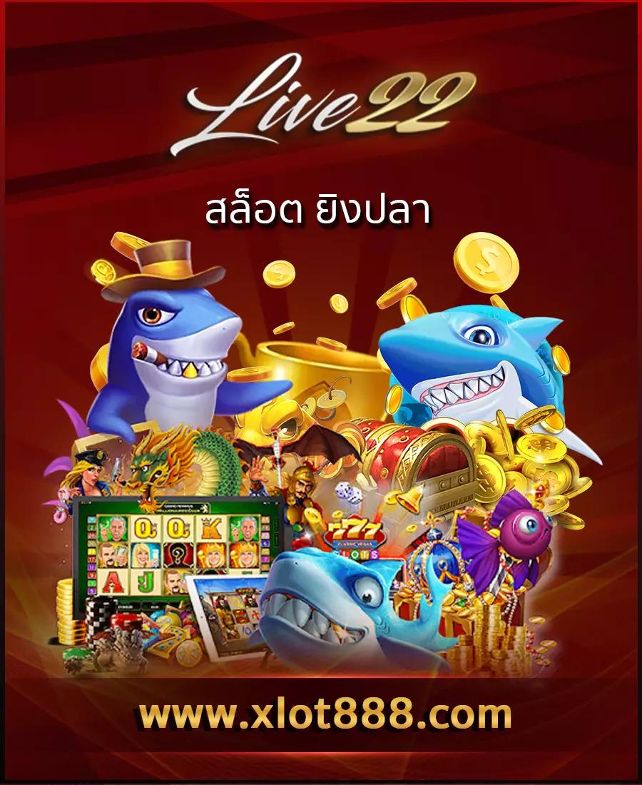 ผลบอลคืนนี้ทุกลีก รวมสถิติ ผลล่าสุด พร้อมให้ข้อมูลทันใจ