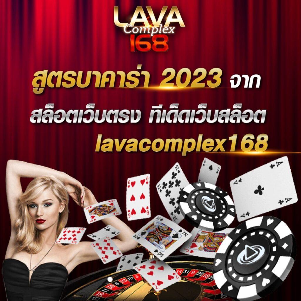 ผลบอลทุกลีก | ศูนย์รวมข้อมูลและสถิติบอลสดล่าสุดในไทย