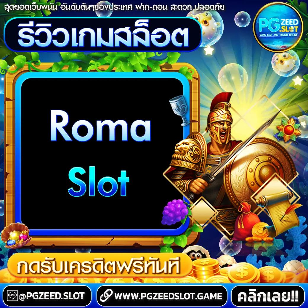 ผลบอลทีเด็ด คาสิโนอันดับหนึ่ง มั่นใจเทคนิคแนวหน้า โปรโมชั่นใหญ่