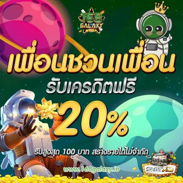 ผลบอลผลบอลสด ศูนย์รวมข้อมูล ผลบอลล่าสุด การแข่งขันสด คำถามยอดนิยม