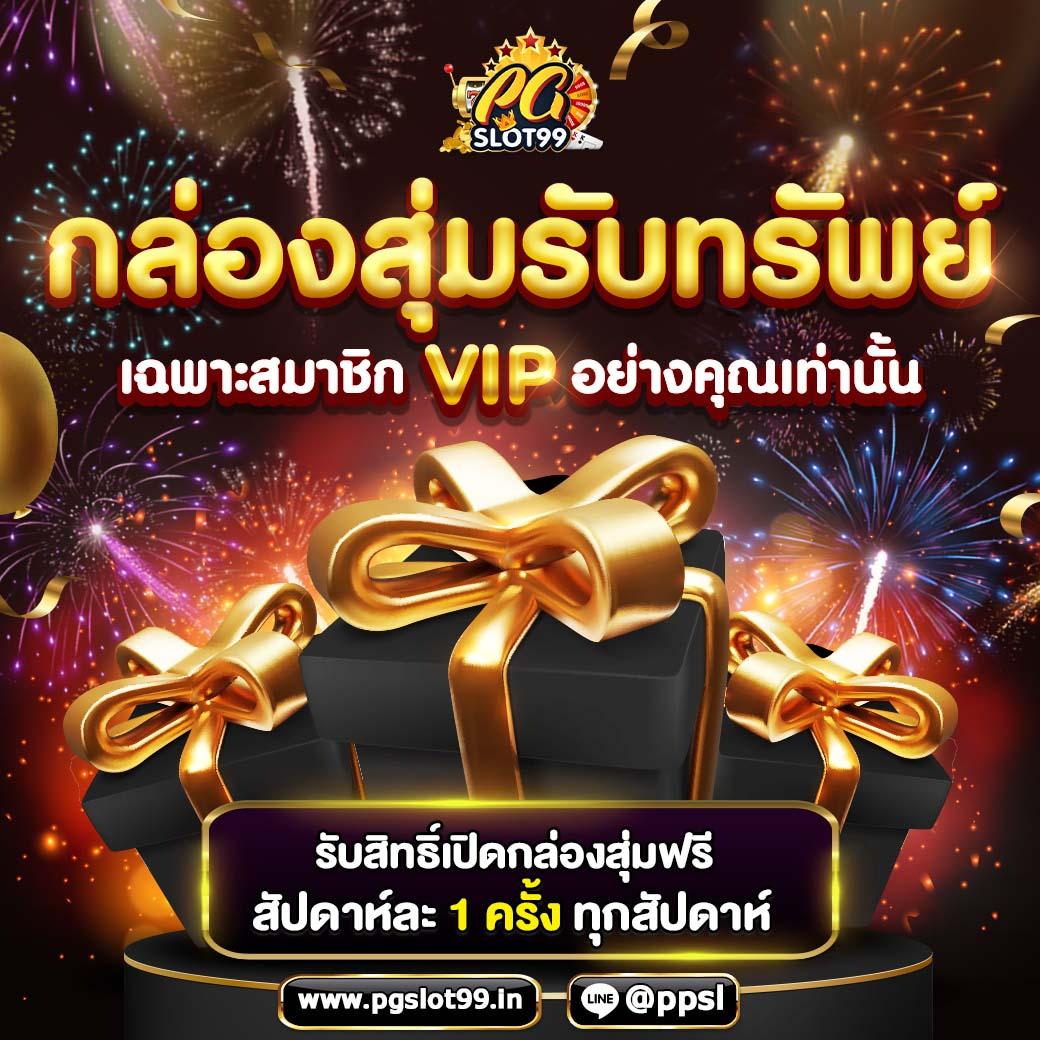 ผลบอลพรีเมียร์ลีกเมื่อคืนนี้ล่าสุด ผลวิเคราะห์สดย้อนหลังแม่นยำกว่าใคร