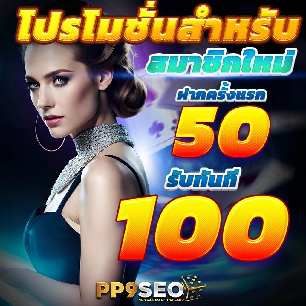 ผลบอลฟรีลีกอังกฤษวันนี้ วิเคราะห์ผลบอลสดครบทุกแมตช์