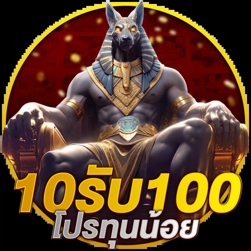 ผลบอลมีเสียง 888 ศูนย์รวมเกมเดิมพันคุณภาพ พร้อมอัปเดตผลสดรวดเร็ว