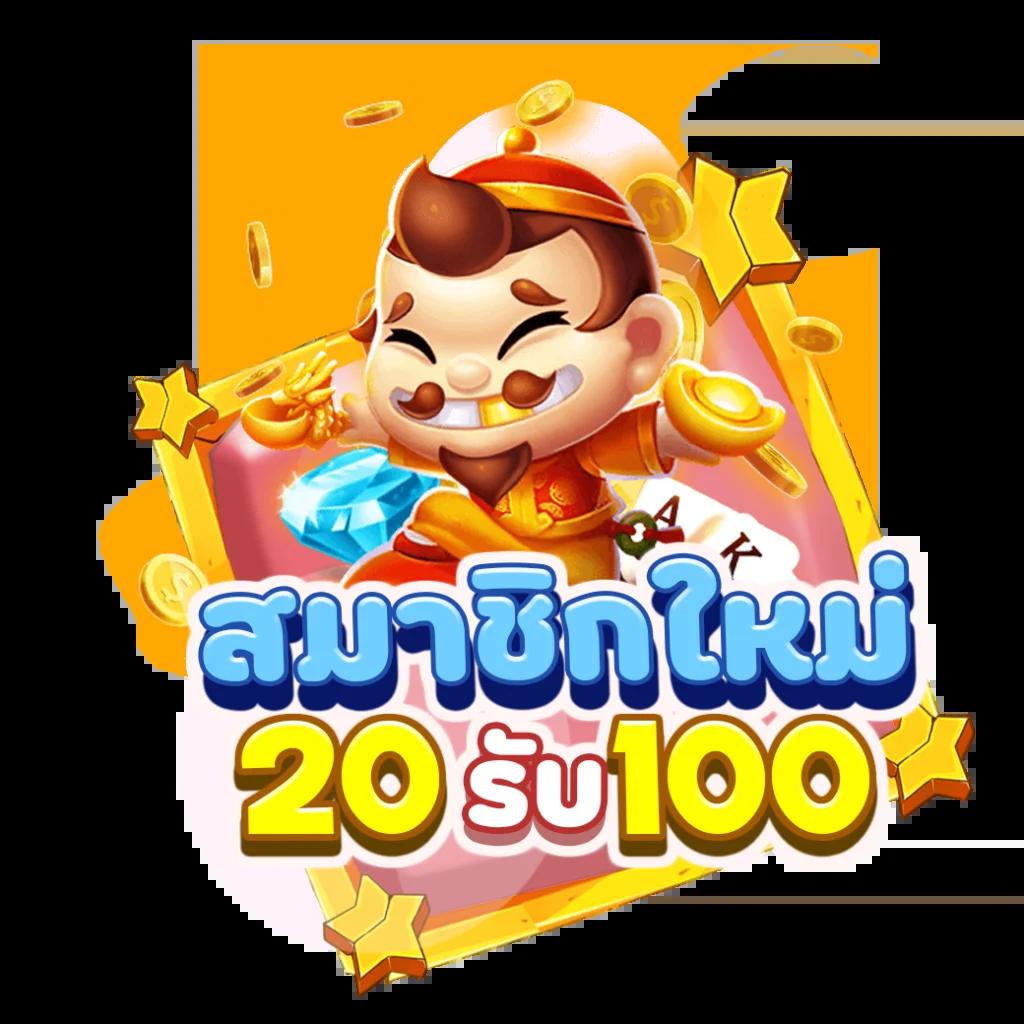 ผลบอลย้อนหลังทุกลีก ล่าสุด 7m พร้อมอัปเดตแบบเรียลไทม์