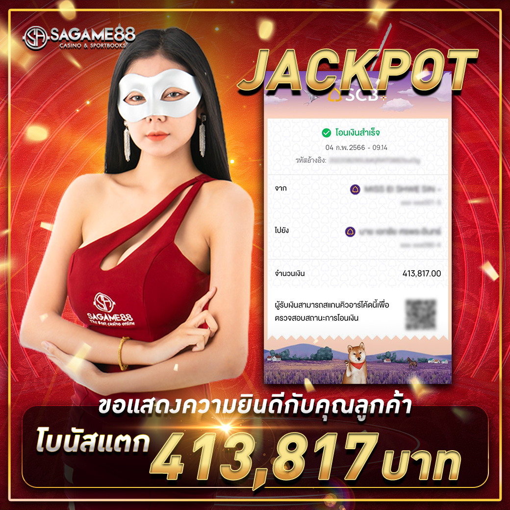 ผลบอลยูโรวันนี้ วิเคราะห์ผลแม่นยำ ช่วงเวลาสด ๆ ทุกแมตช์