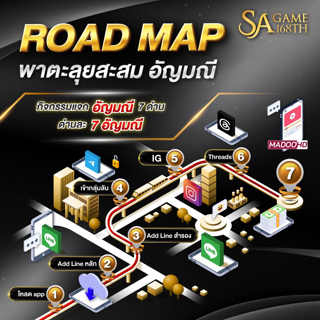 ผลบอลลีกวัน เกมเดิมพันออนไลน์ พร้อมเทคนิคชนะแห่งปี