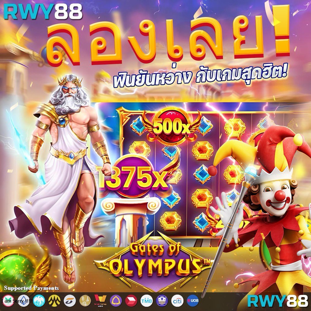 ผลบอลวันนี้ ทุกลีก ดูผลแบบเรียลไทม์ คอบอลห้ามพลาด